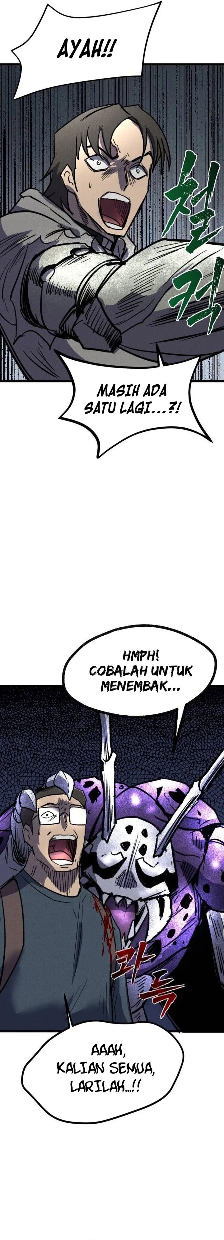 insector - Chapter: 65