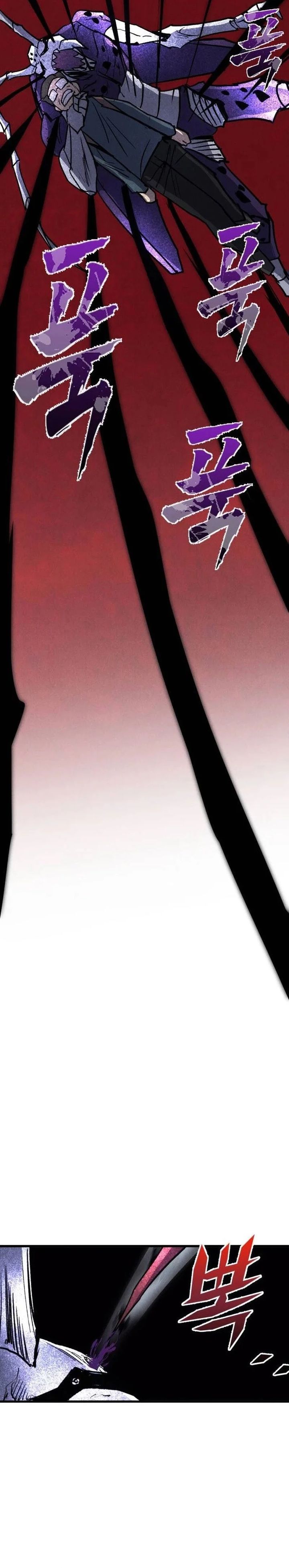 insector - Chapter: 65