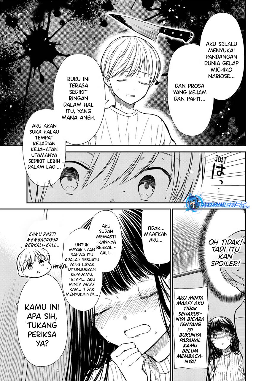 danshi-koukousei-wo-yashinaitai-onee-san-no-hanashi - Chapter: 325