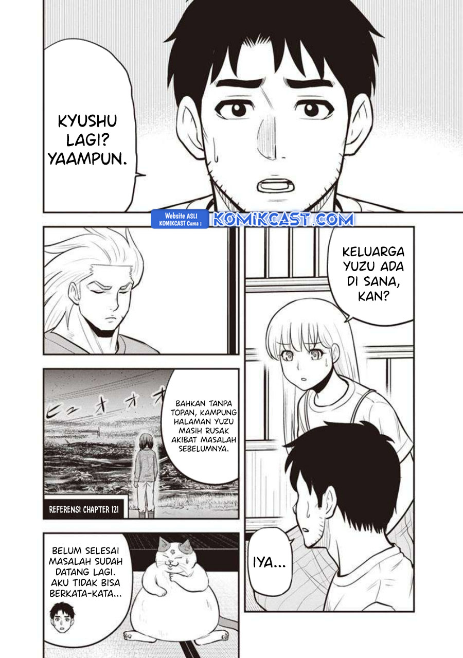 orenchi-ni-kita-onna-kishi-to-inakagurashi-suru-koto-ni-natta-ken - Chapter: 132