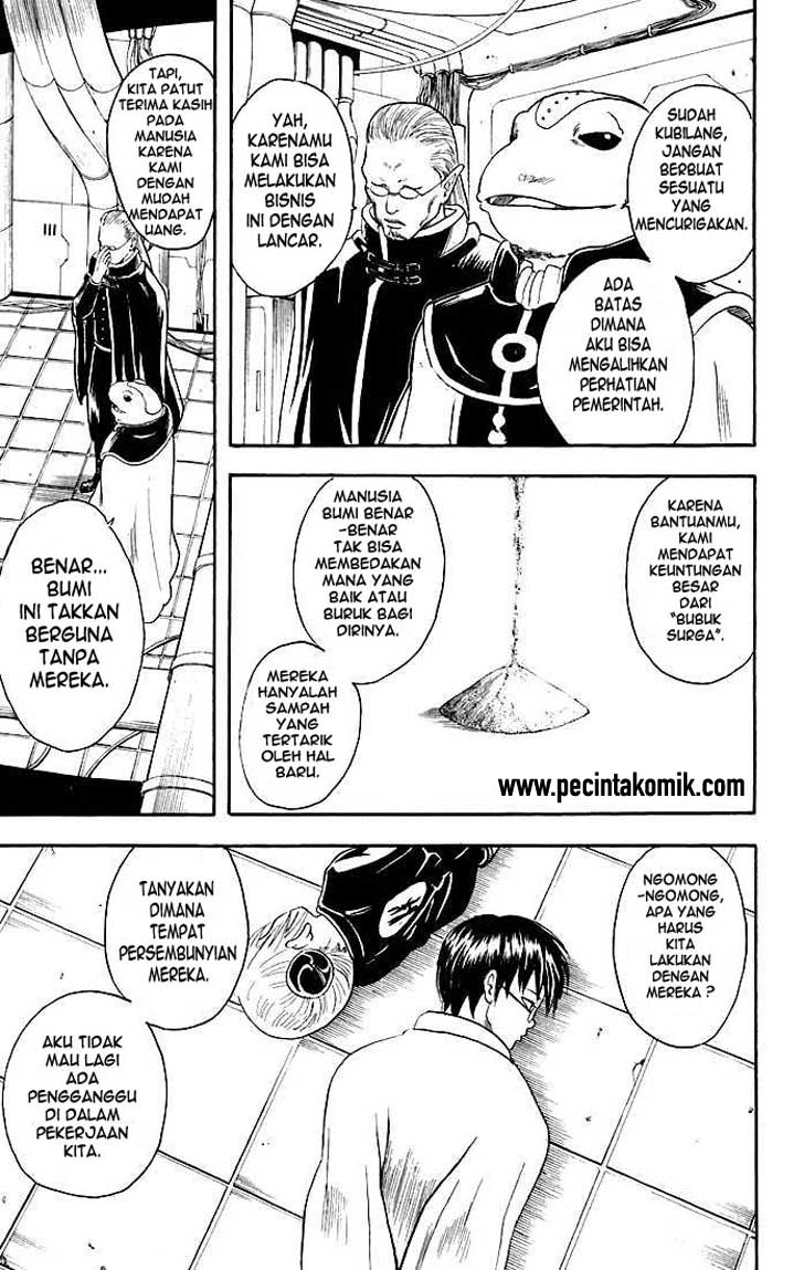 gintama - Chapter: 14