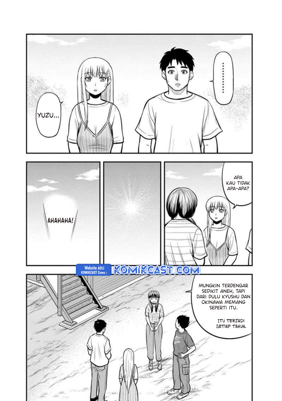 orenchi-ni-kita-onna-kishi-to-inakagurashi-suru-koto-ni-natta-ken - Chapter: 132