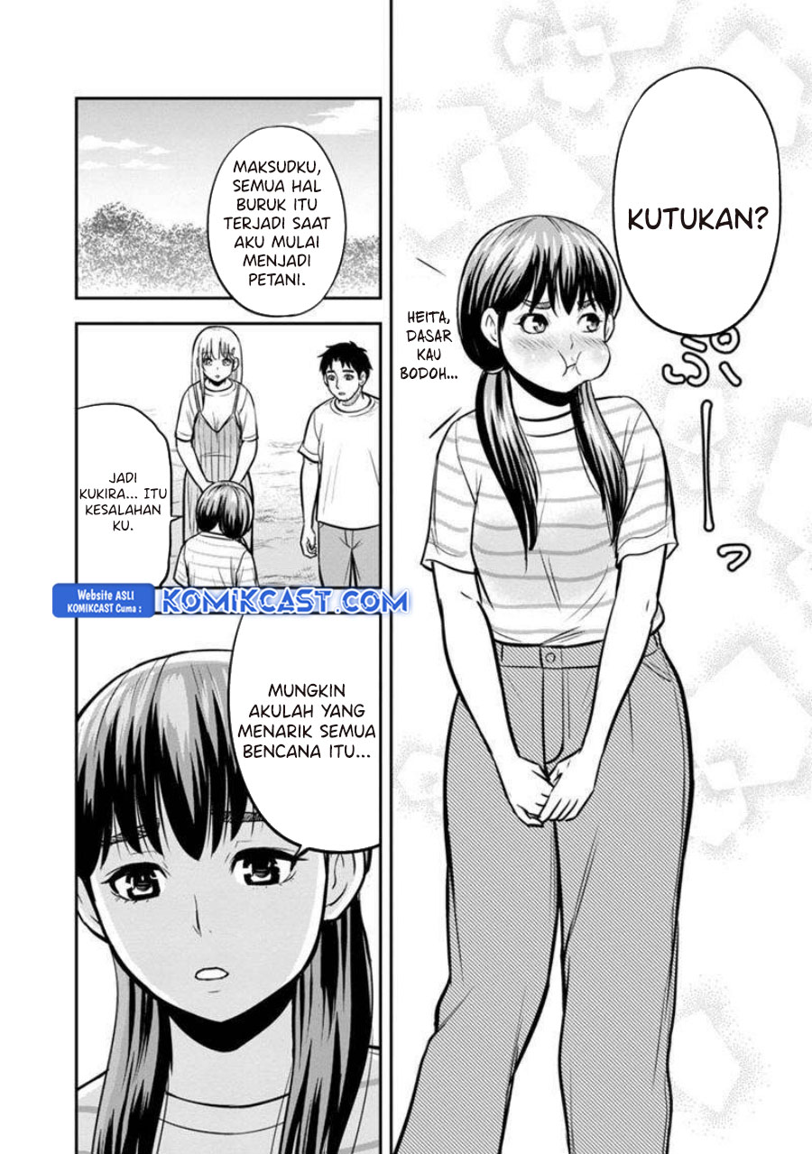 orenchi-ni-kita-onna-kishi-to-inakagurashi-suru-koto-ni-natta-ken - Chapter: 132