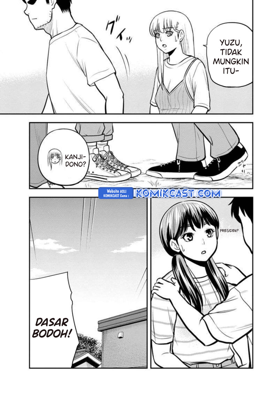 orenchi-ni-kita-onna-kishi-to-inakagurashi-suru-koto-ni-natta-ken - Chapter: 132