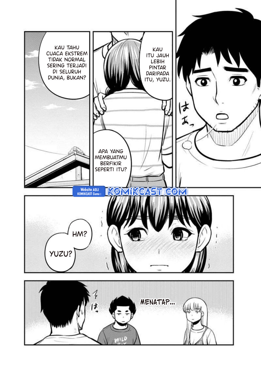 orenchi-ni-kita-onna-kishi-to-inakagurashi-suru-koto-ni-natta-ken - Chapter: 132