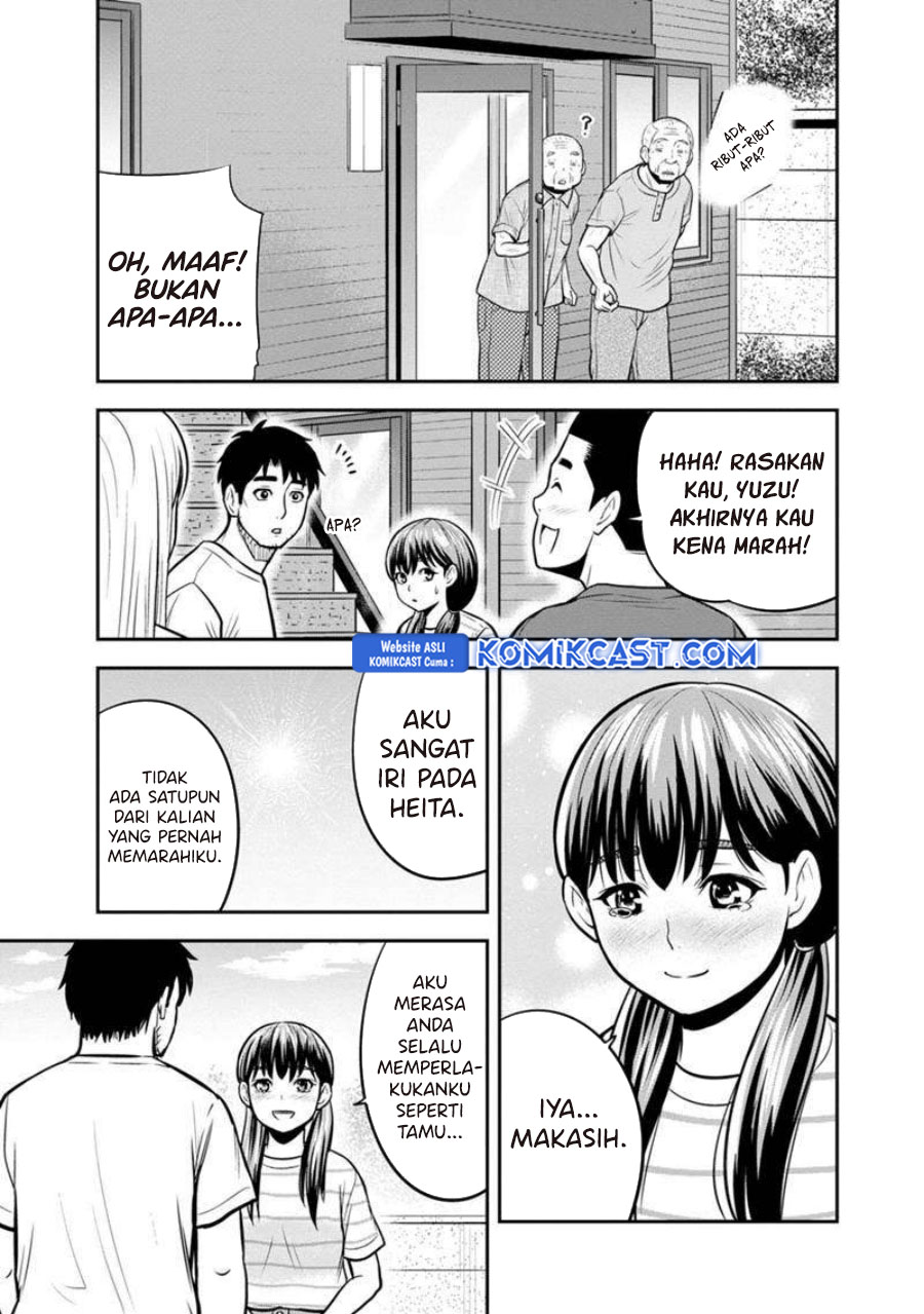 orenchi-ni-kita-onna-kishi-to-inakagurashi-suru-koto-ni-natta-ken - Chapter: 132