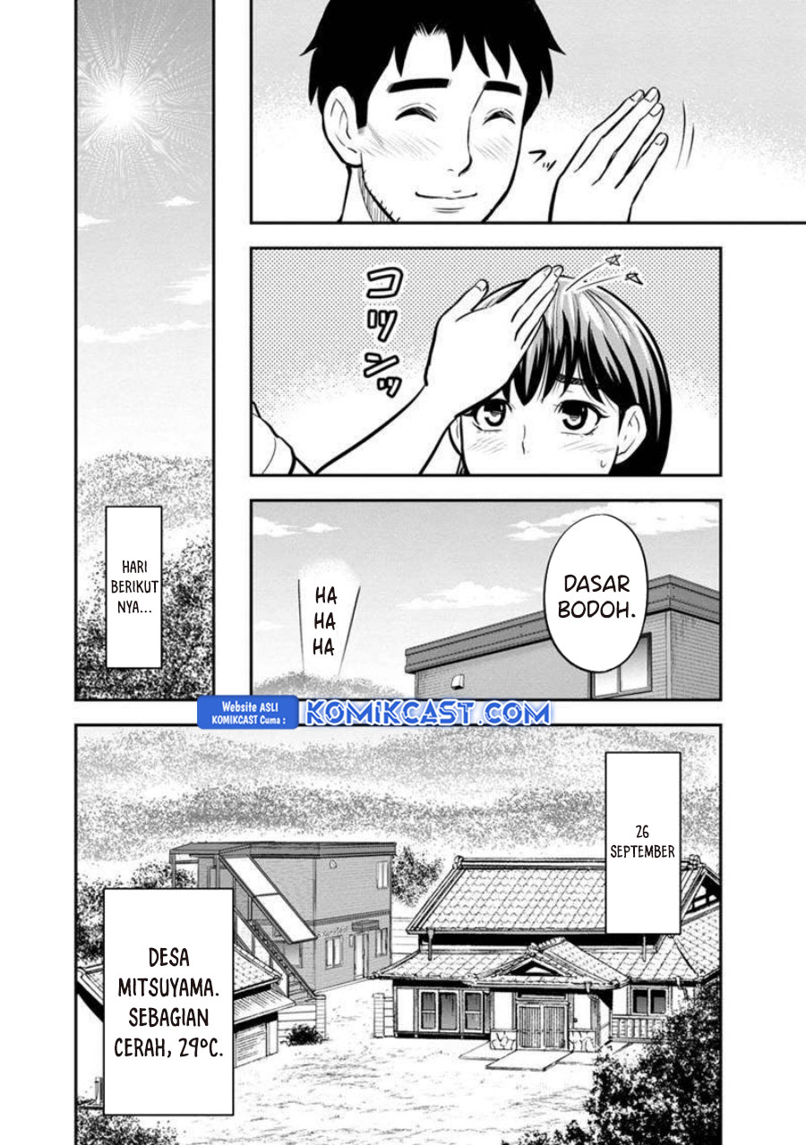 orenchi-ni-kita-onna-kishi-to-inakagurashi-suru-koto-ni-natta-ken - Chapter: 132