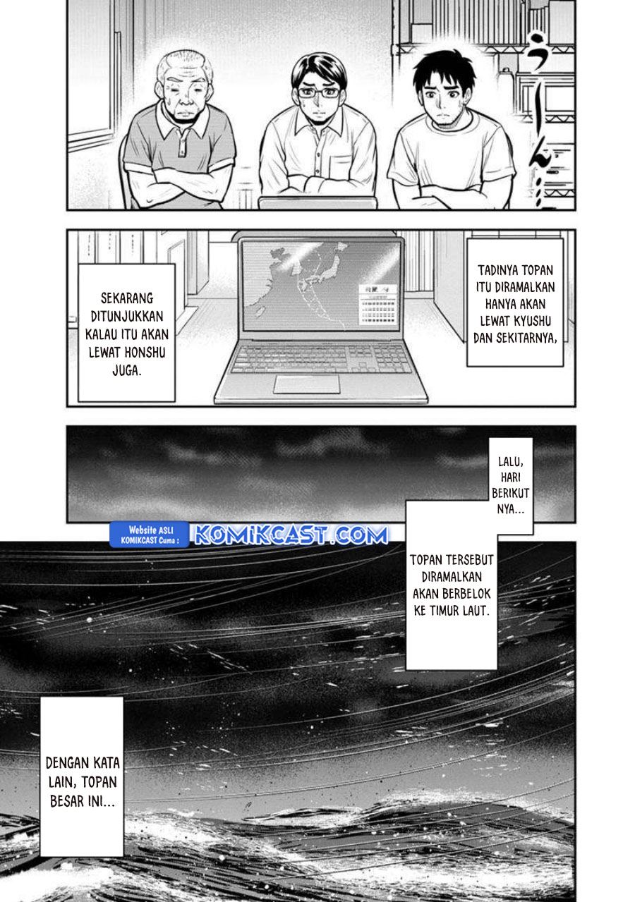 orenchi-ni-kita-onna-kishi-to-inakagurashi-suru-koto-ni-natta-ken - Chapter: 132