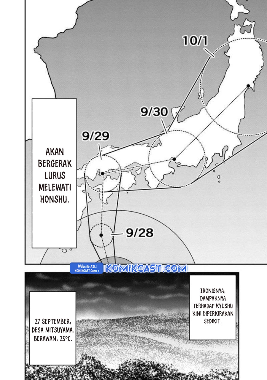 orenchi-ni-kita-onna-kishi-to-inakagurashi-suru-koto-ni-natta-ken - Chapter: 132