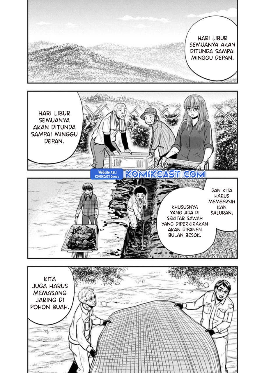 orenchi-ni-kita-onna-kishi-to-inakagurashi-suru-koto-ni-natta-ken - Chapter: 132