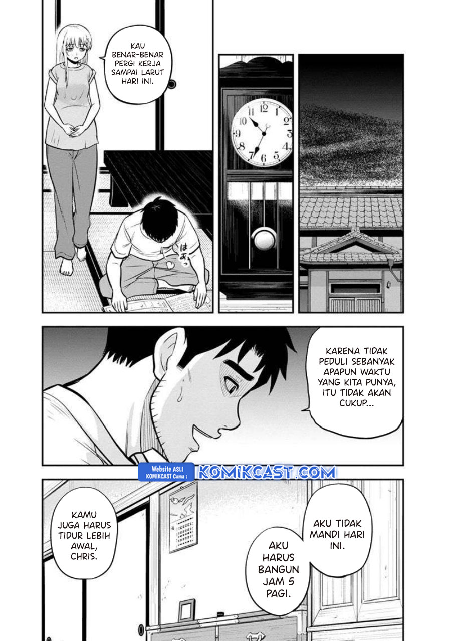 orenchi-ni-kita-onna-kishi-to-inakagurashi-suru-koto-ni-natta-ken - Chapter: 132