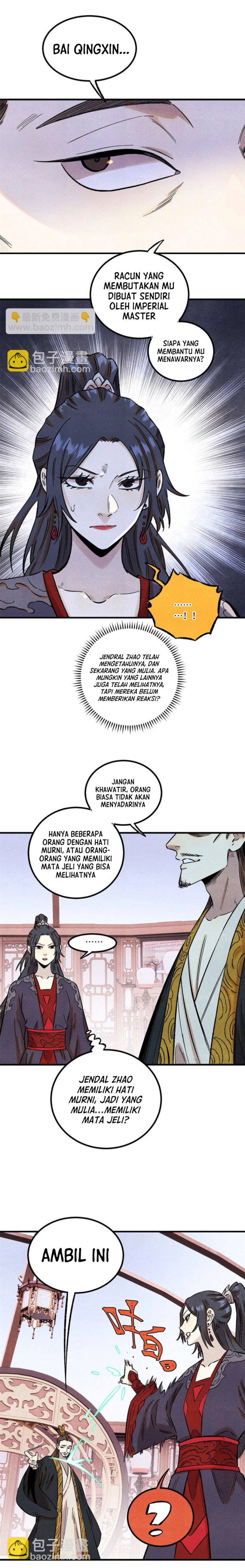 the-unyielding-will-to-die - Chapter: 60