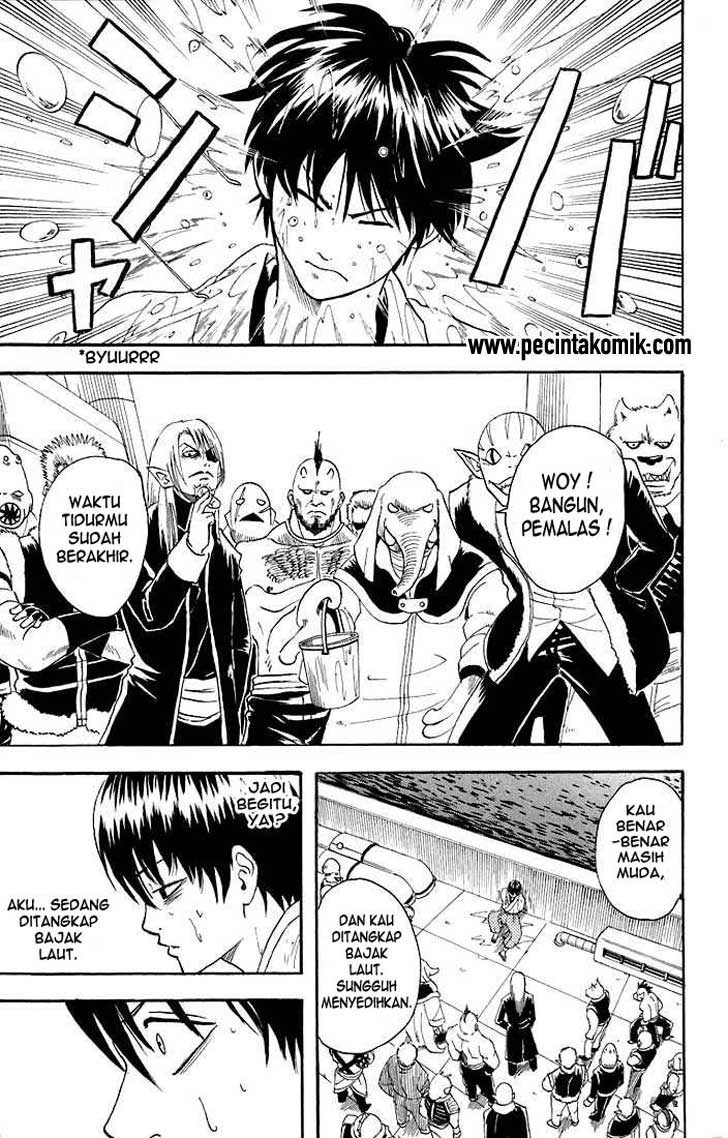 gintama - Chapter: 14