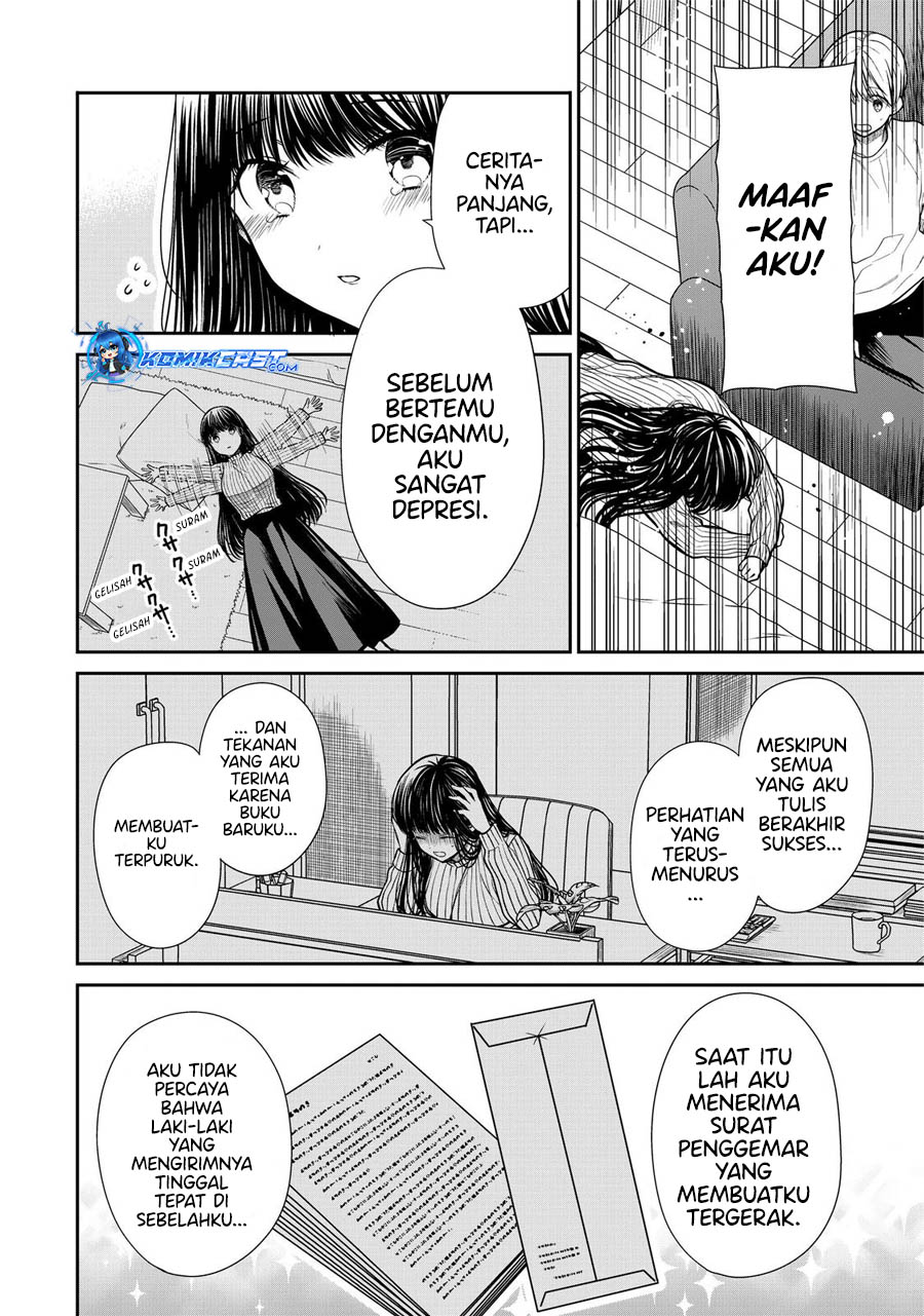 danshi-koukousei-wo-yashinaitai-onee-san-no-hanashi - Chapter: 326