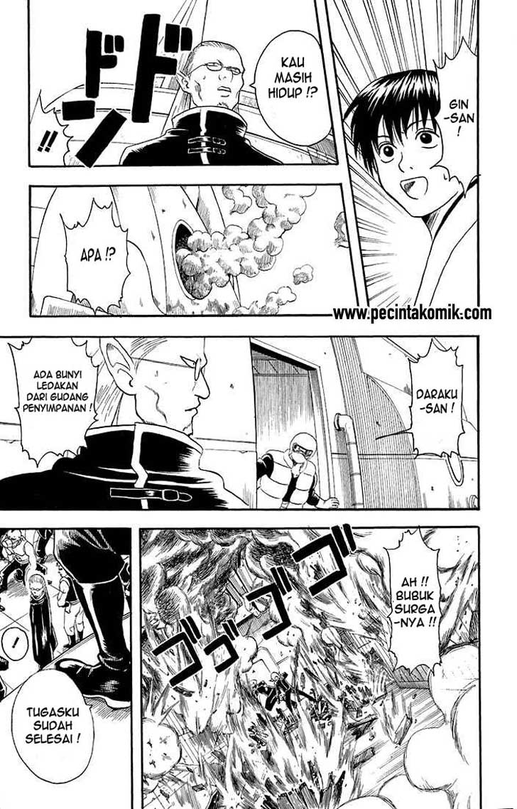 gintama - Chapter: 14