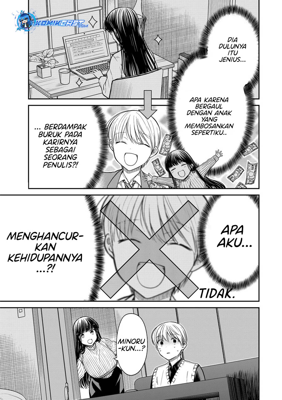 danshi-koukousei-wo-yashinaitai-onee-san-no-hanashi - Chapter: 327