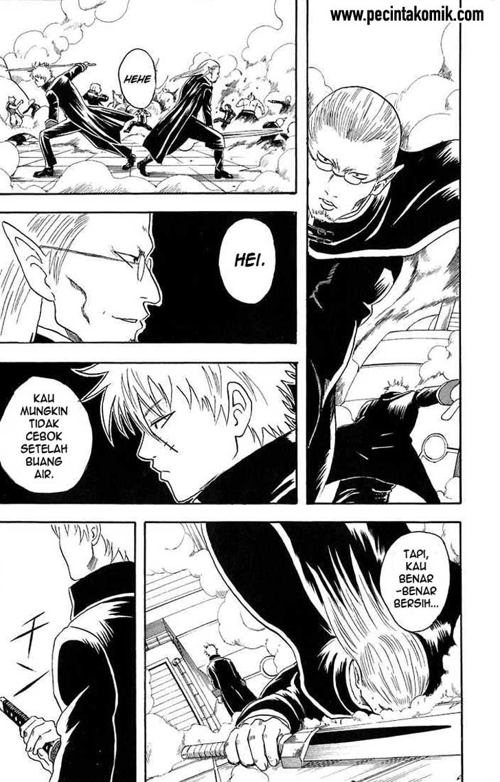 gintama - Chapter: 14