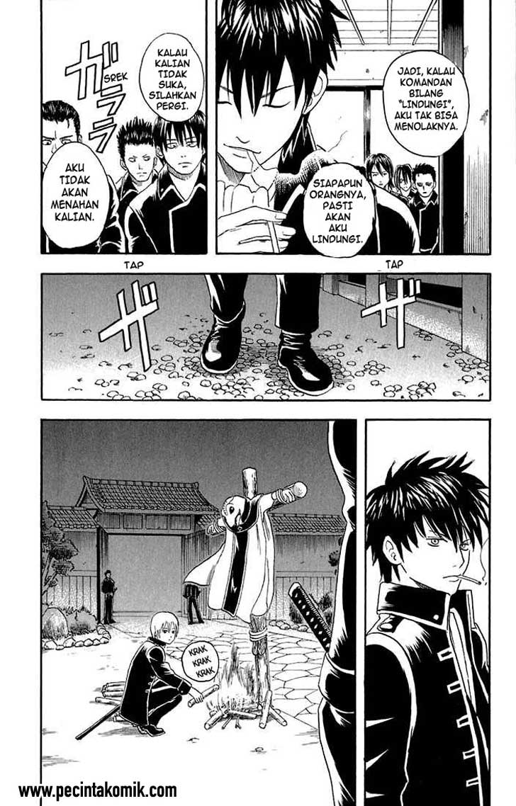 gintama - Chapter: 15