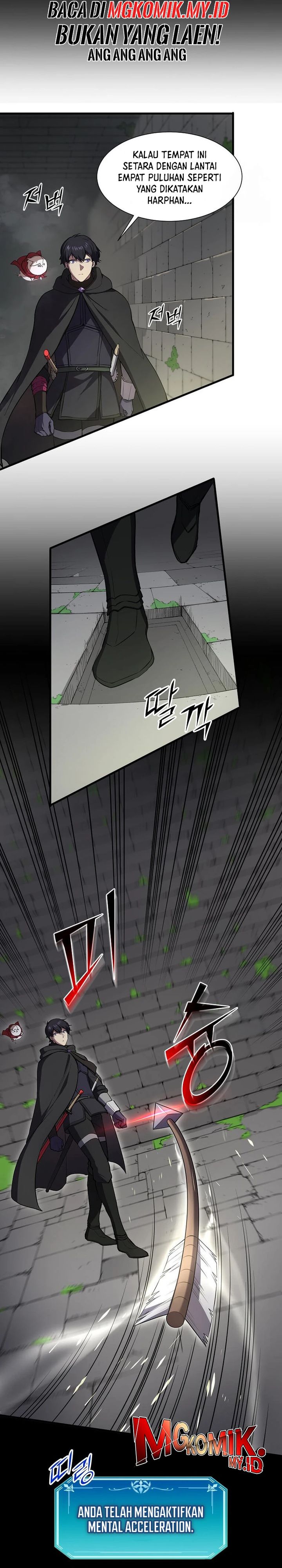 leveling-up-with-skills - Chapter: 104