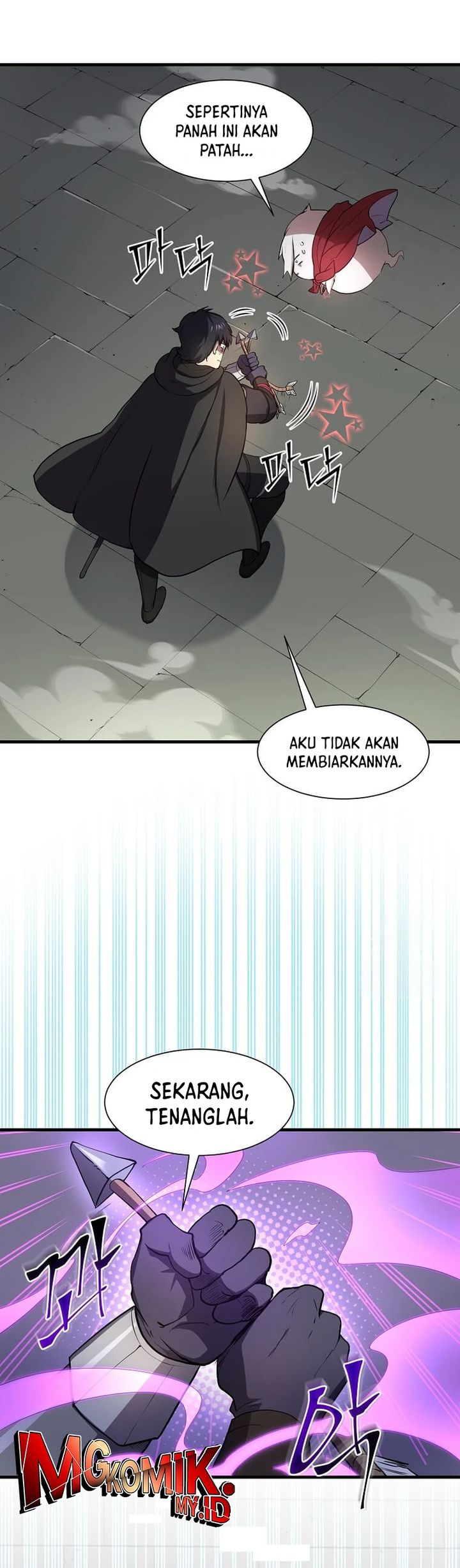 leveling-up-with-skills - Chapter: 104
