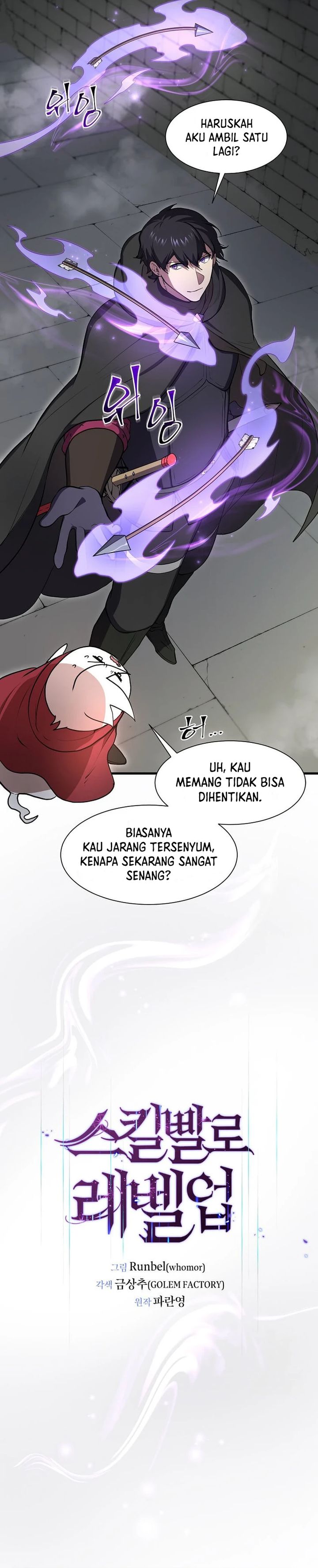 leveling-up-with-skills - Chapter: 104