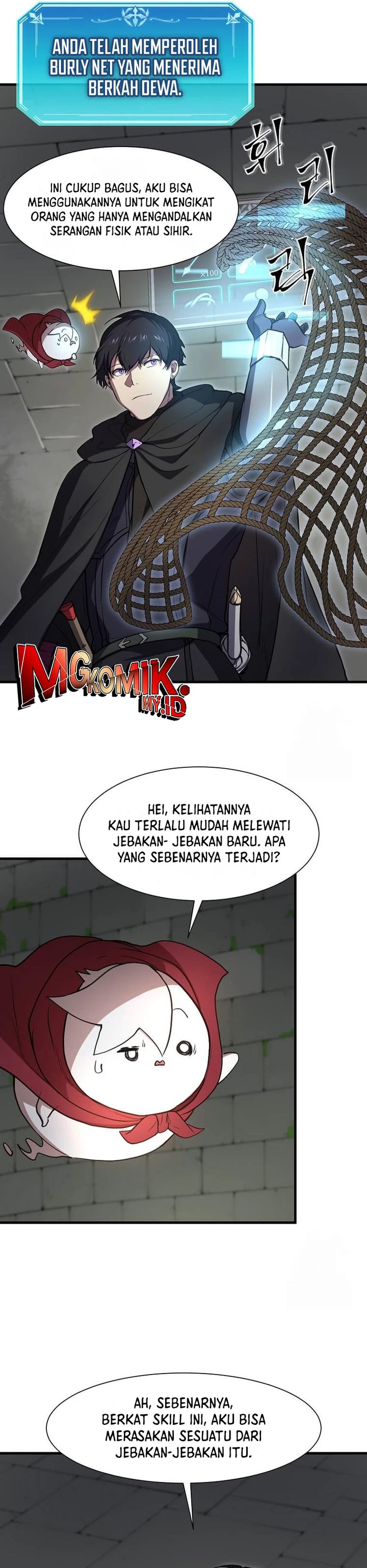 leveling-up-with-skills - Chapter: 104
