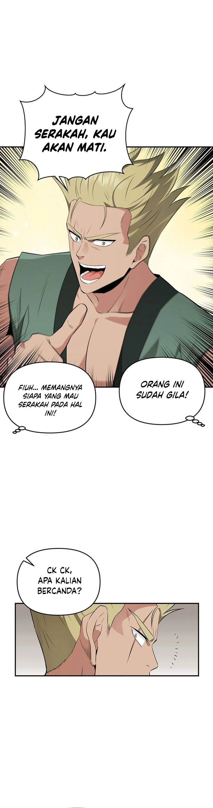 the-worlds-best-kunlun-tavern - Chapter: 33