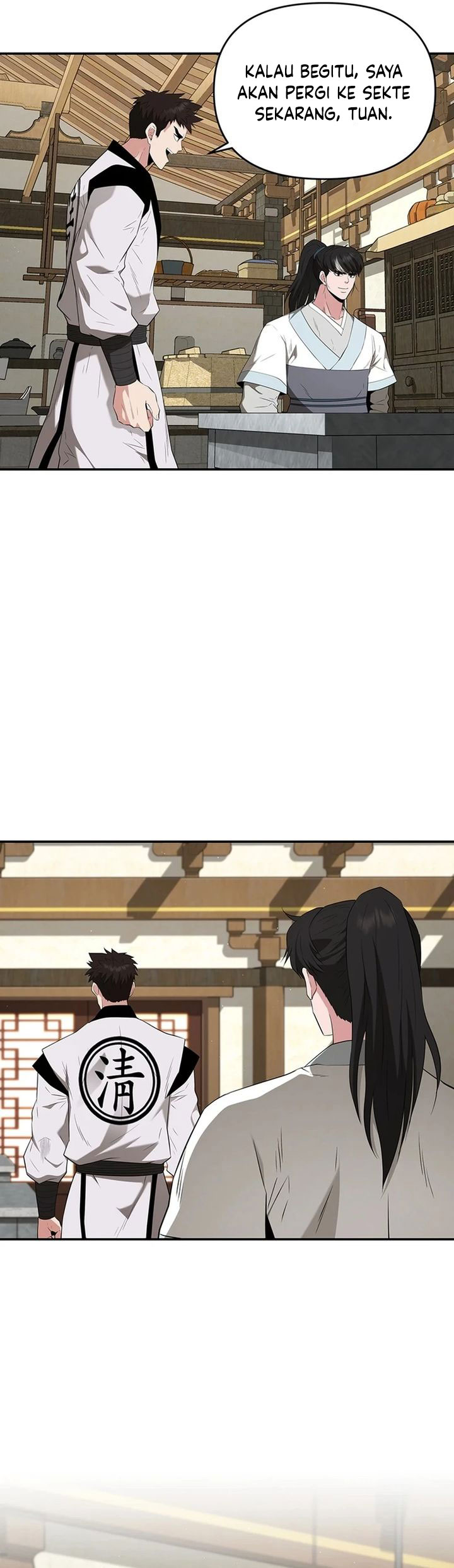the-worlds-best-kunlun-tavern - Chapter: 33