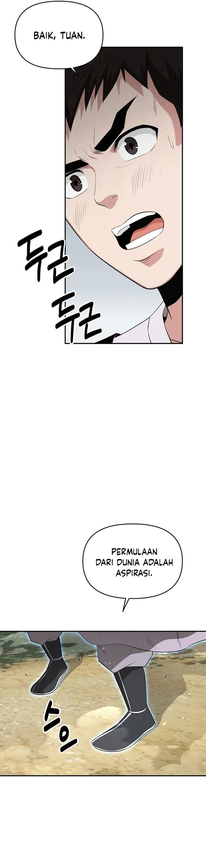 the-worlds-best-kunlun-tavern - Chapter: 33