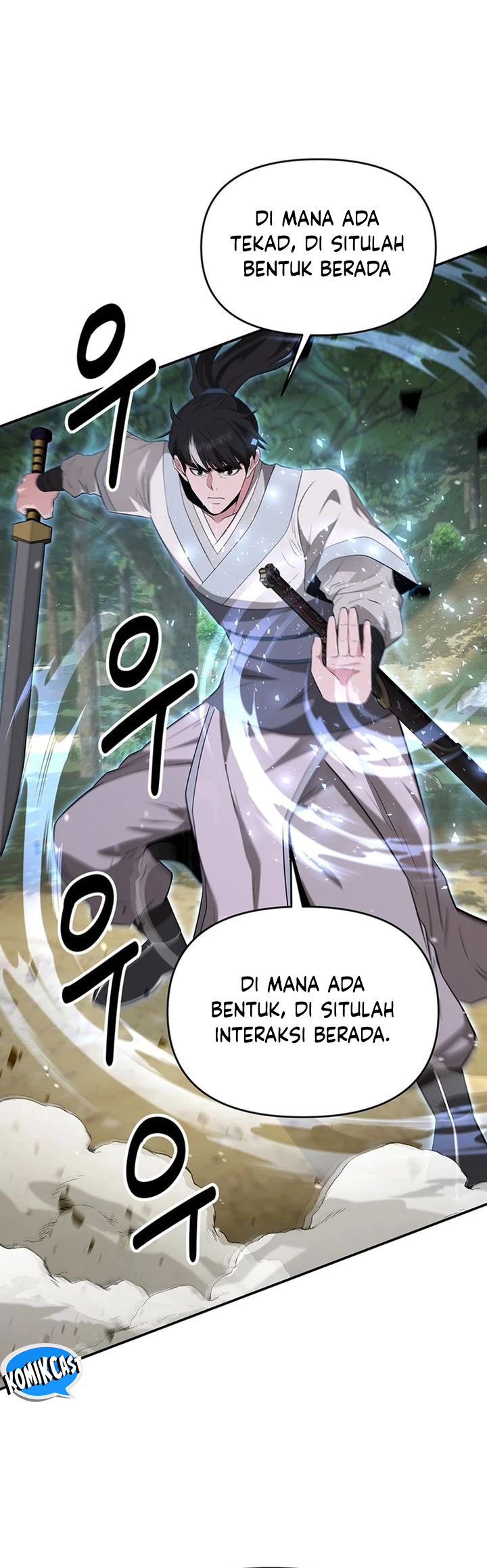 the-worlds-best-kunlun-tavern - Chapter: 33