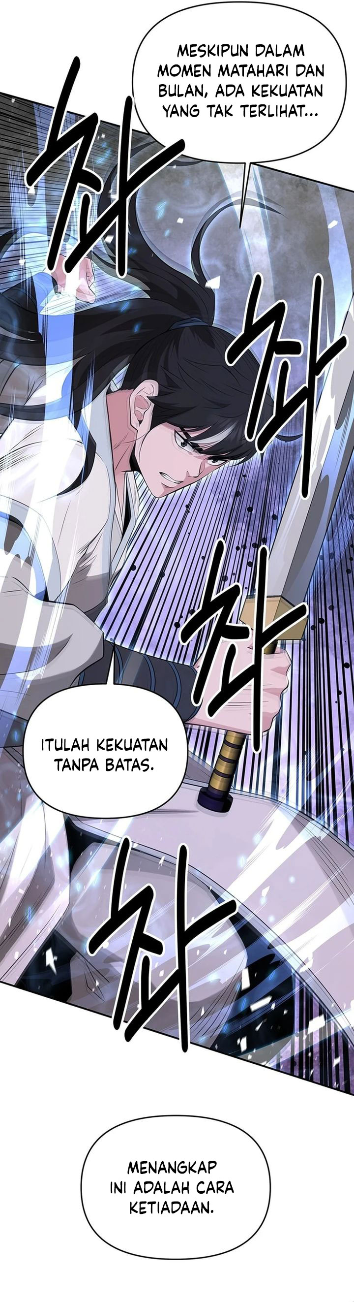the-worlds-best-kunlun-tavern - Chapter: 33