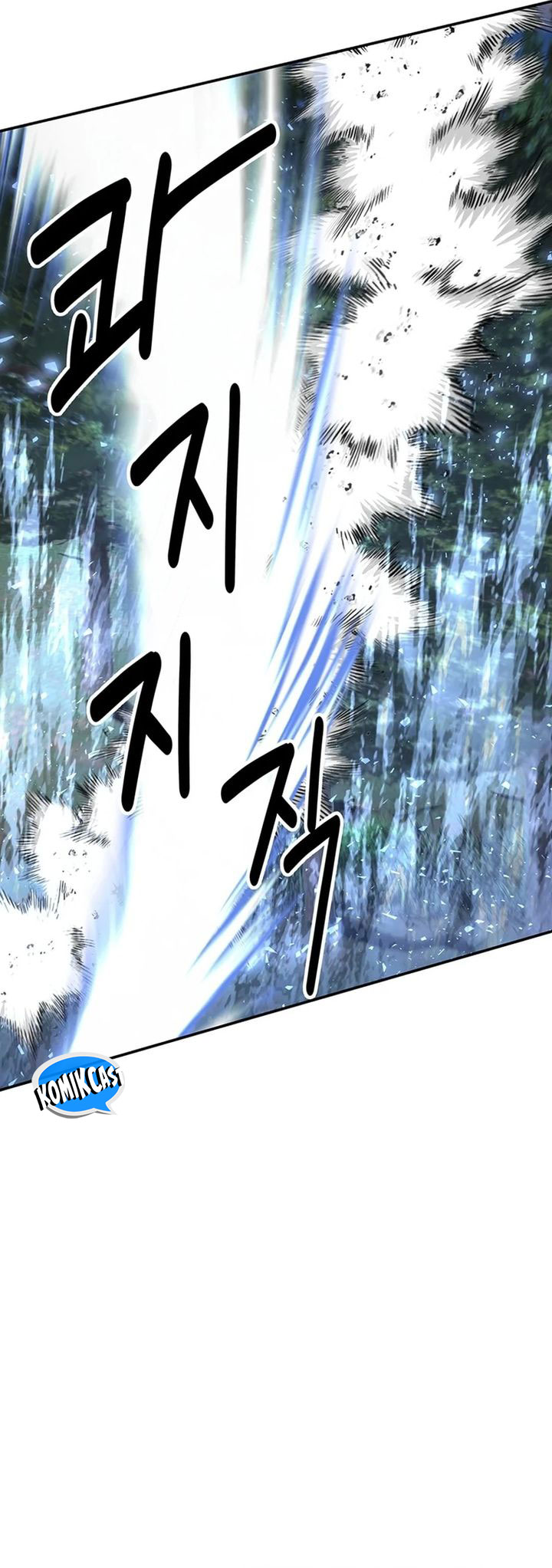 the-worlds-best-kunlun-tavern - Chapter: 33