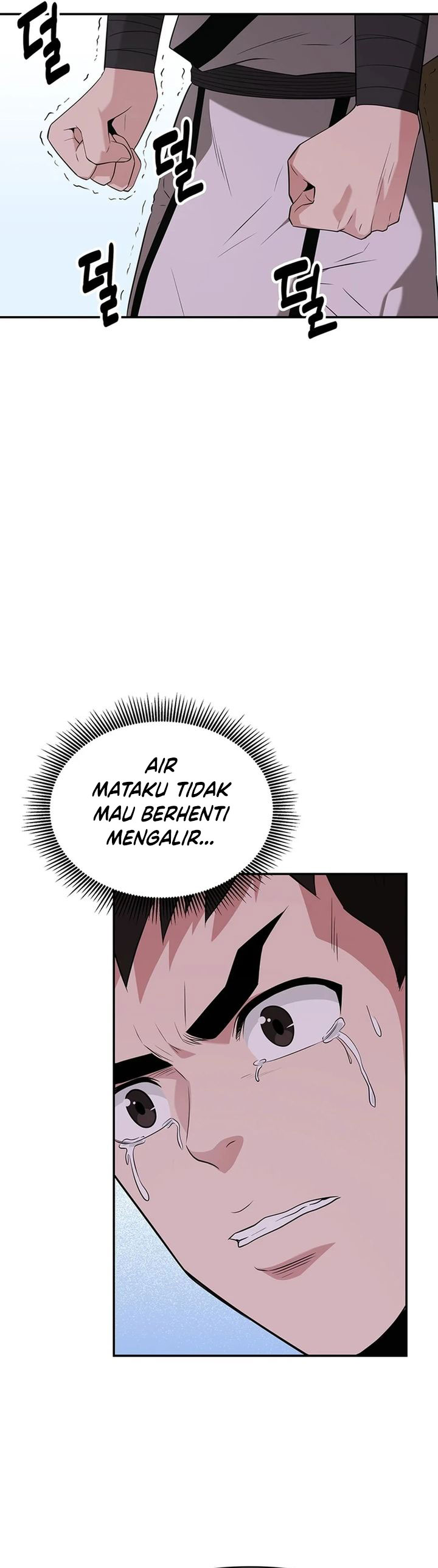 the-worlds-best-kunlun-tavern - Chapter: 33