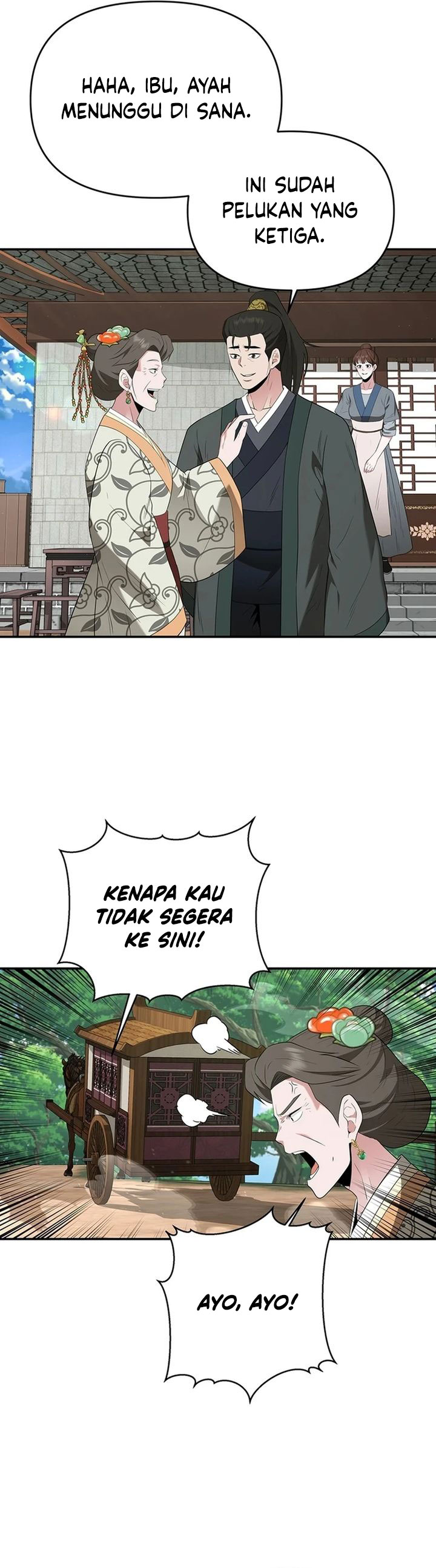 the-worlds-best-kunlun-tavern - Chapter: 33