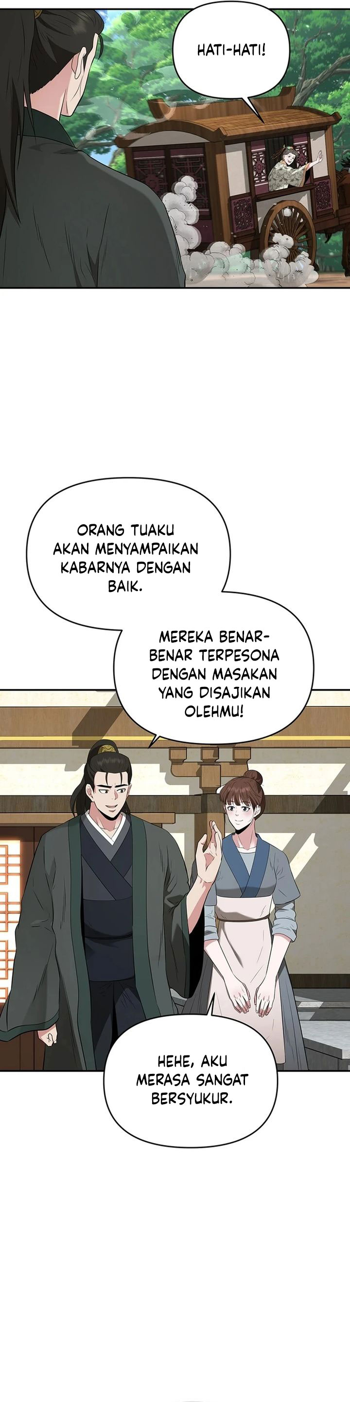 the-worlds-best-kunlun-tavern - Chapter: 33