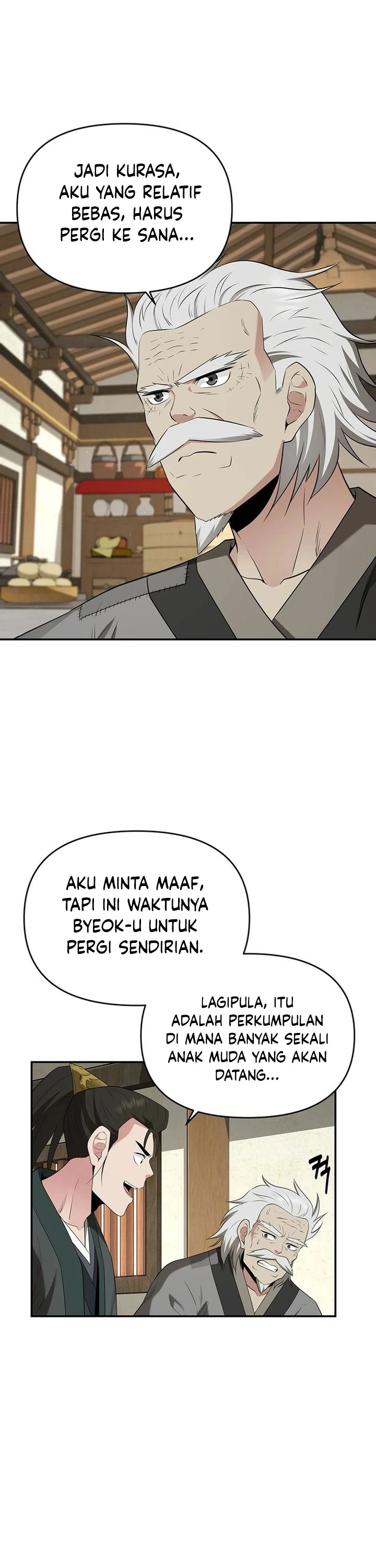 the-worlds-best-kunlun-tavern - Chapter: 33