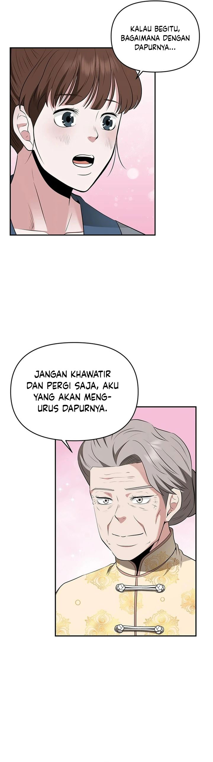 the-worlds-best-kunlun-tavern - Chapter: 33
