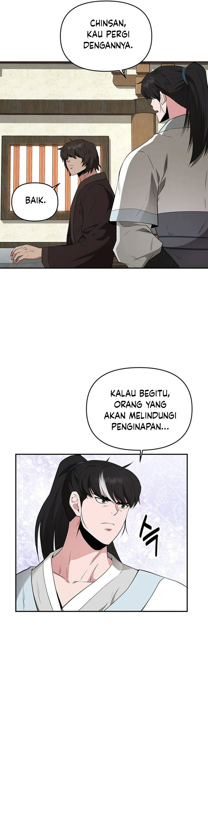 the-worlds-best-kunlun-tavern - Chapter: 33