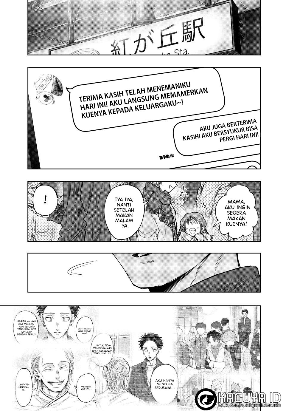 kaoru-hana-wa-rin-to-saku - Chapter: 119