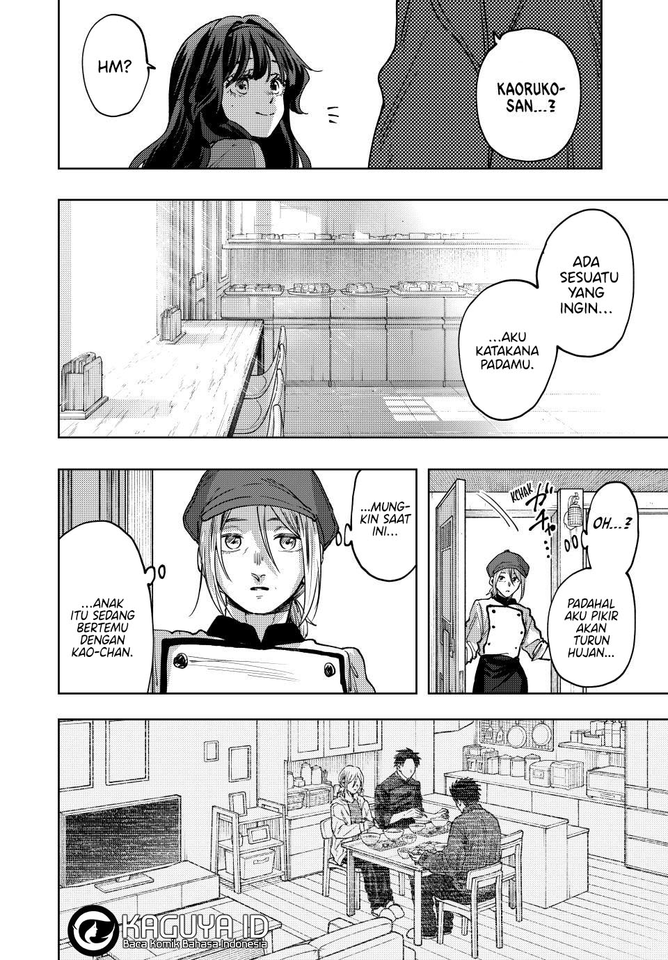 kaoru-hana-wa-rin-to-saku - Chapter: 119