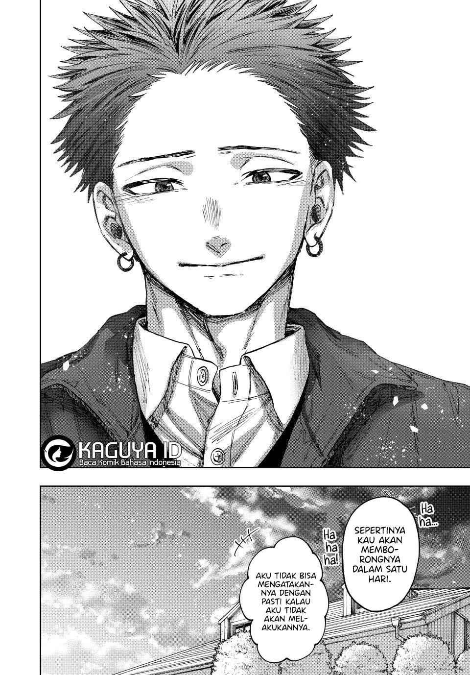 kaoru-hana-wa-rin-to-saku - Chapter: 119