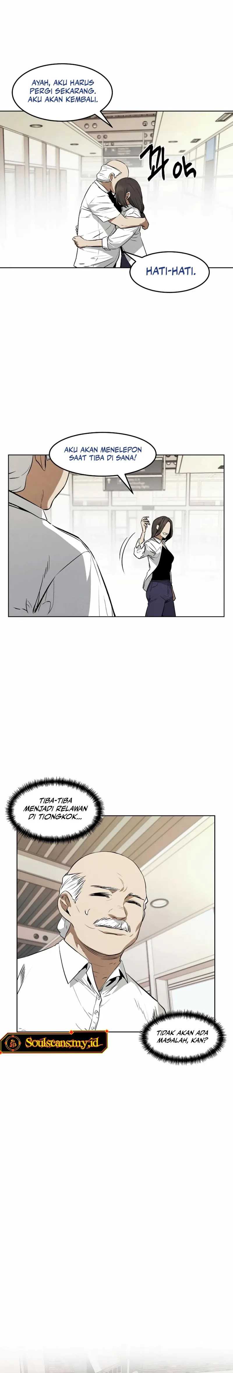 the-invincible-man - Chapter: 48