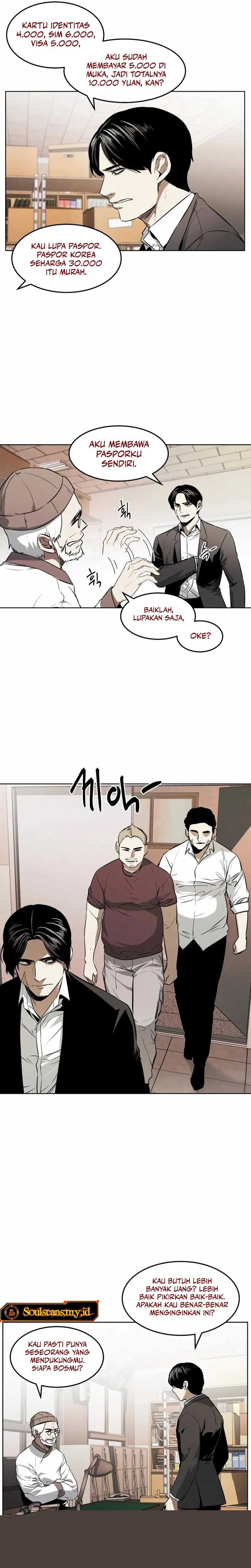 the-invincible-man - Chapter: 48