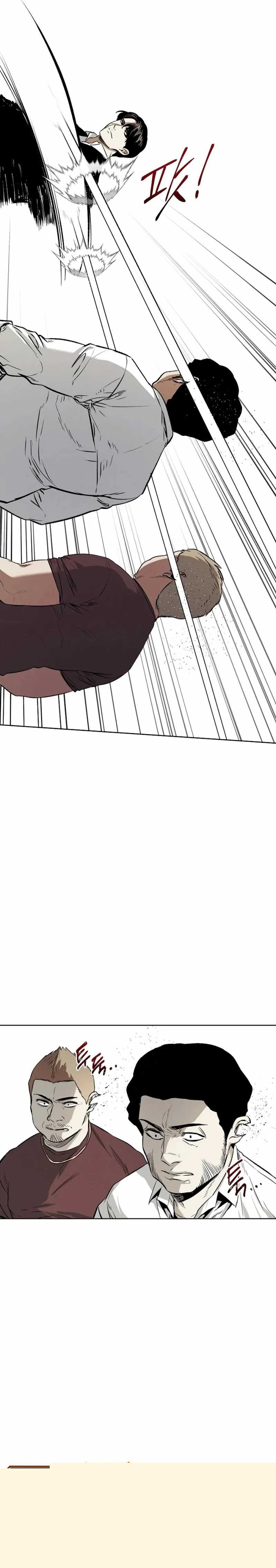 the-invincible-man - Chapter: 48