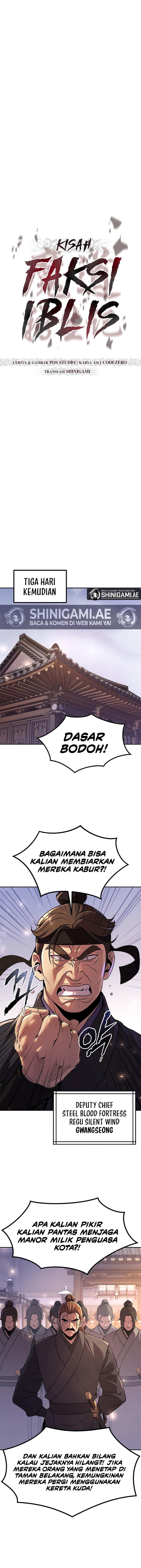 chronicles-of-the-demon-faction - Chapter: 117