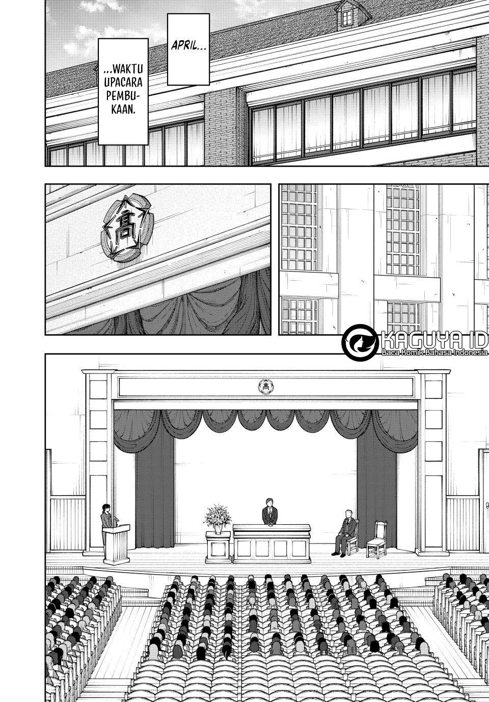 kaoru-hana-wa-rin-to-saku - Chapter: 122