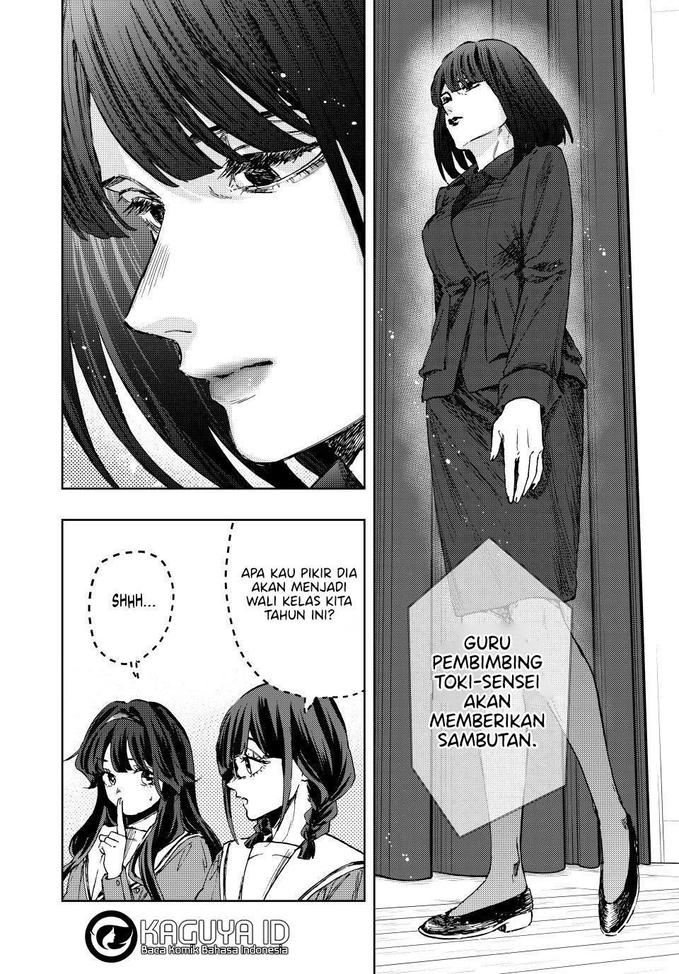 kaoru-hana-wa-rin-to-saku - Chapter: 122