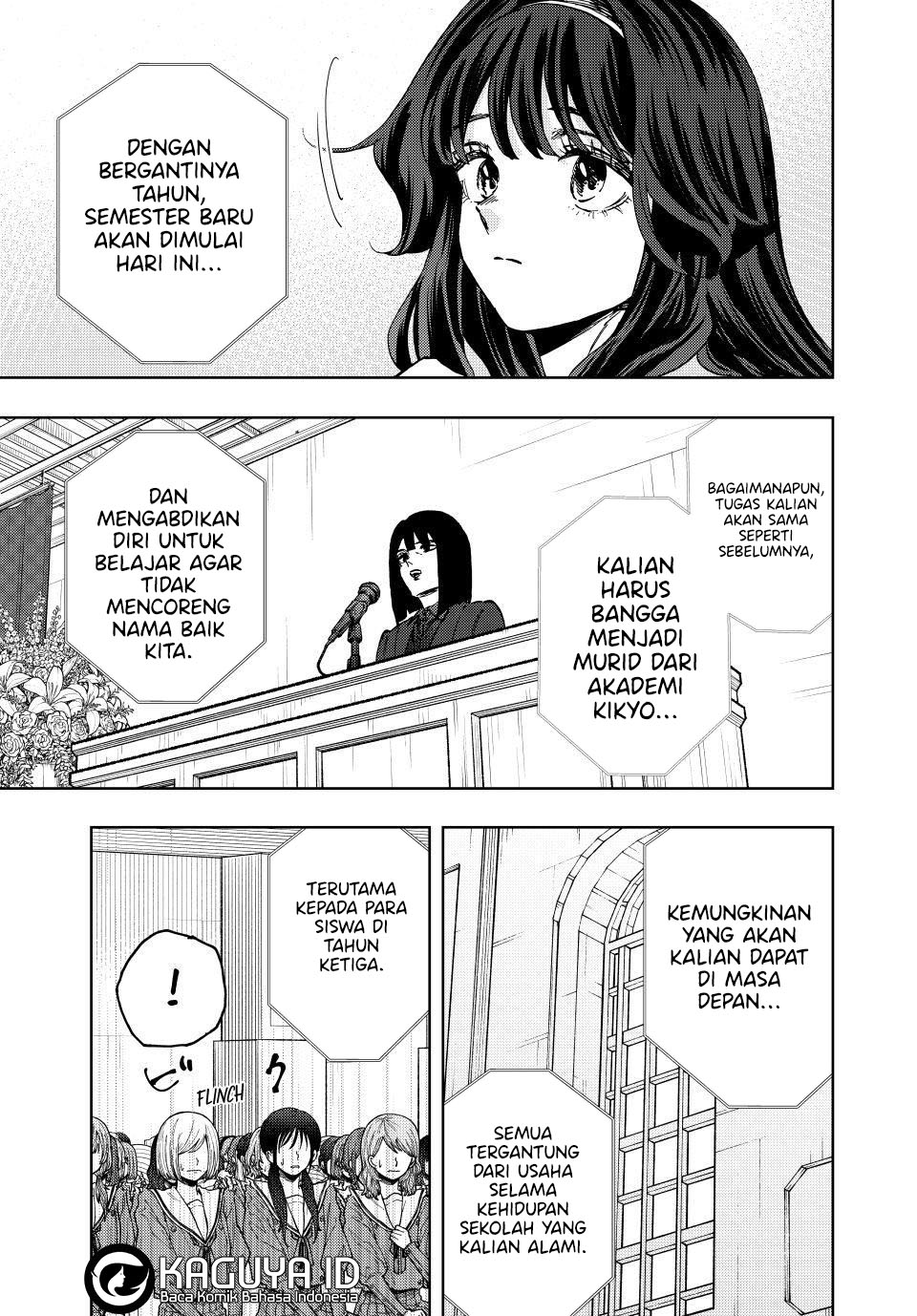 kaoru-hana-wa-rin-to-saku - Chapter: 122