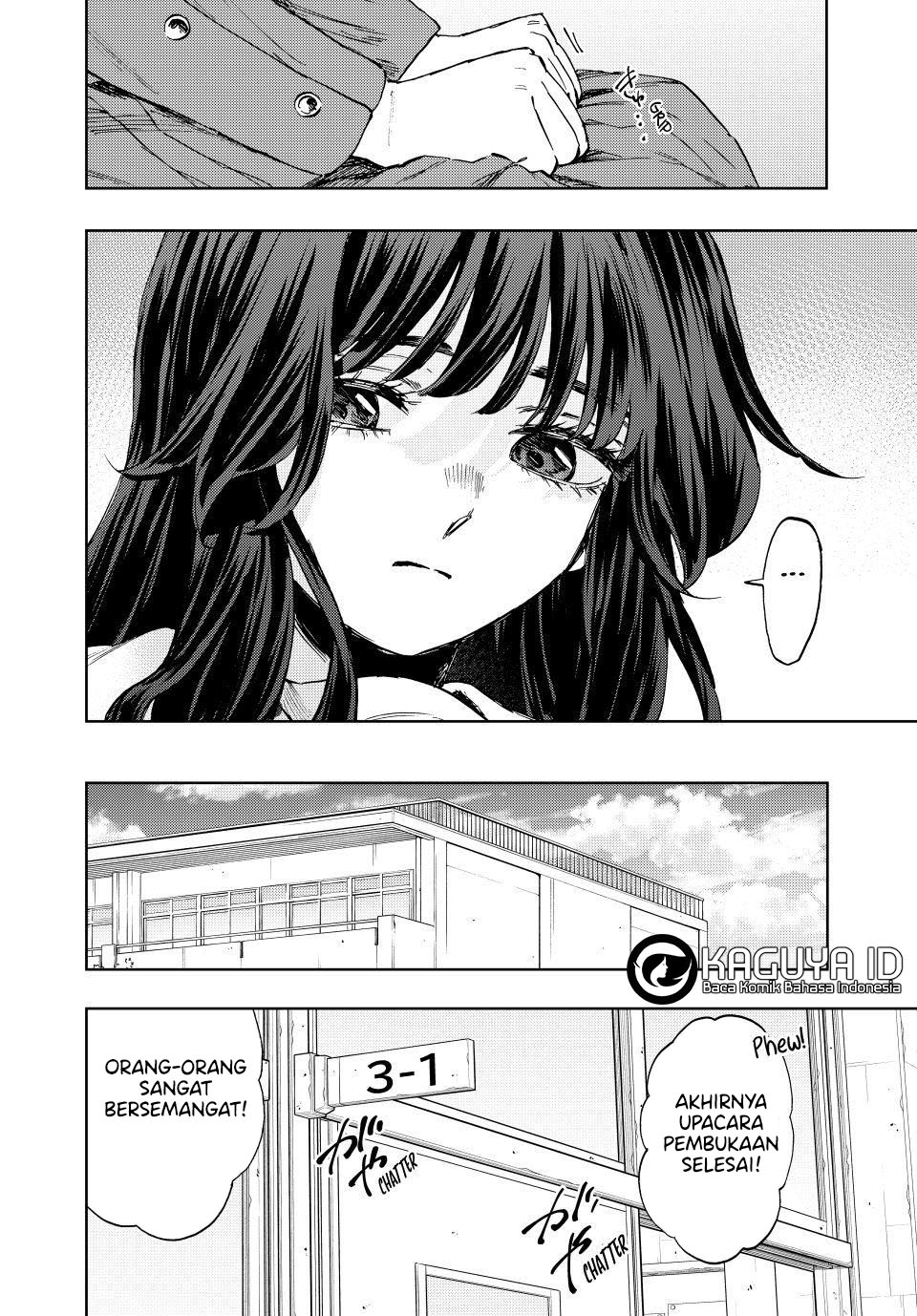 kaoru-hana-wa-rin-to-saku - Chapter: 122