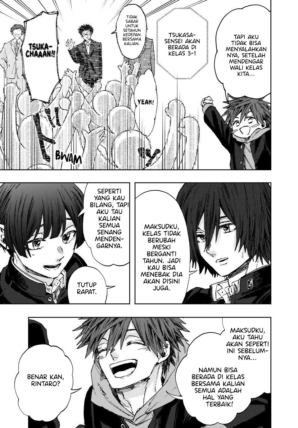 kaoru-hana-wa-rin-to-saku - Chapter: 122